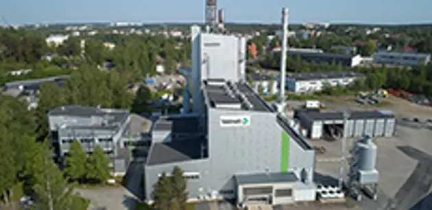 Valmet Energy R&D Center － エネルギーイノベーションの最前線
