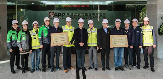 Ningbo Asia Pulp & Paper sets records on BCTMP line and PM 2